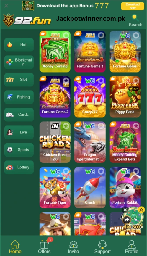 Pak977 Game