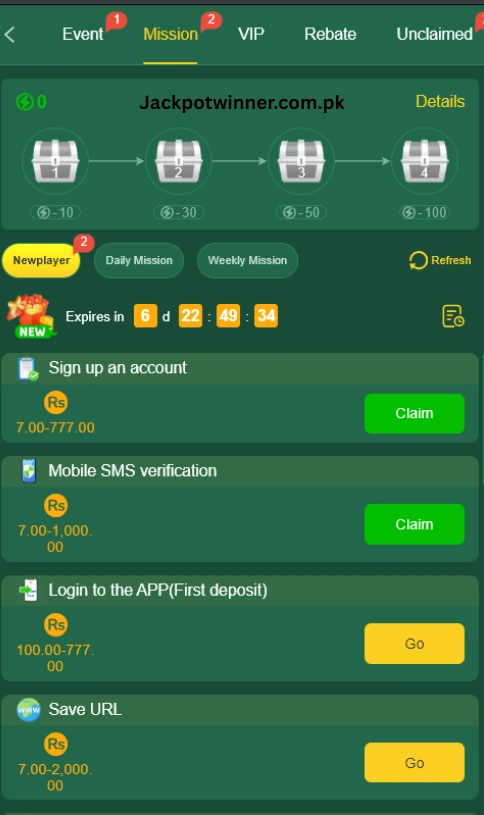Pak977 Game