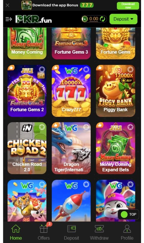 Jeeto 786 Game