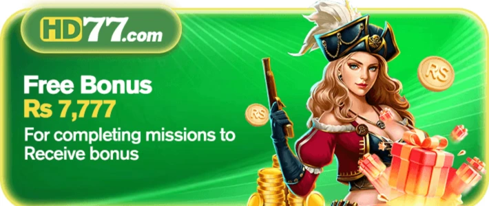 HD77 Game
