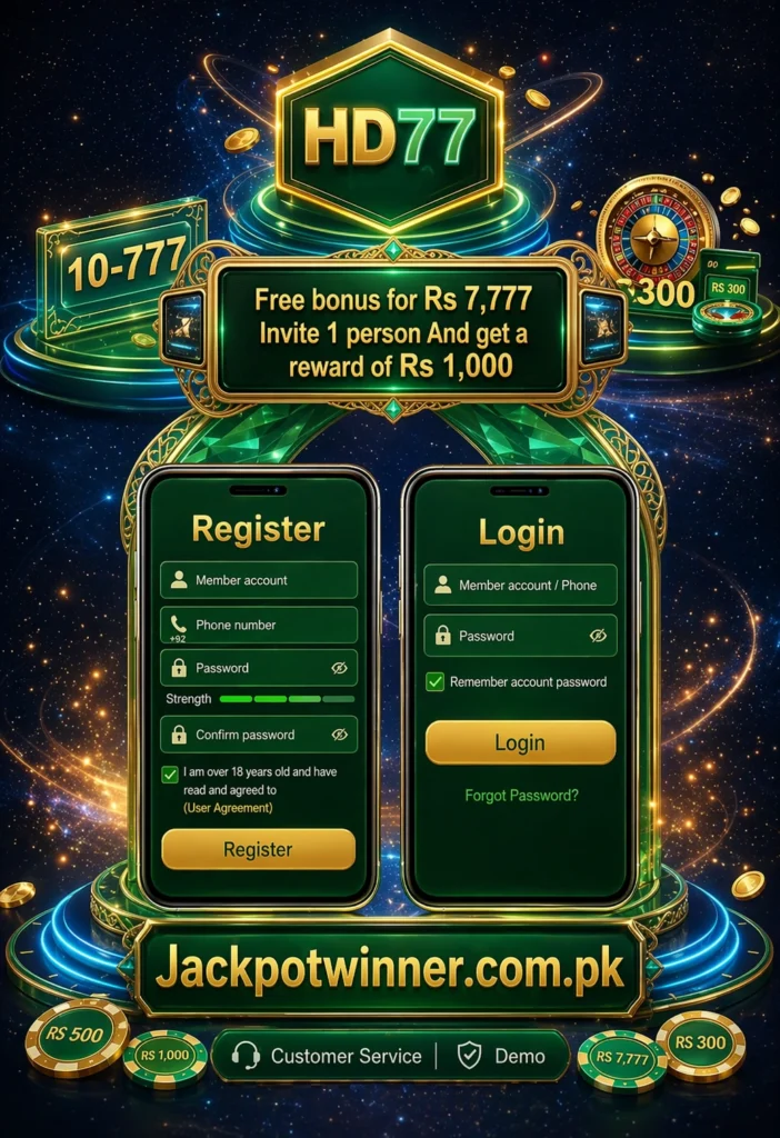 HD77 Game