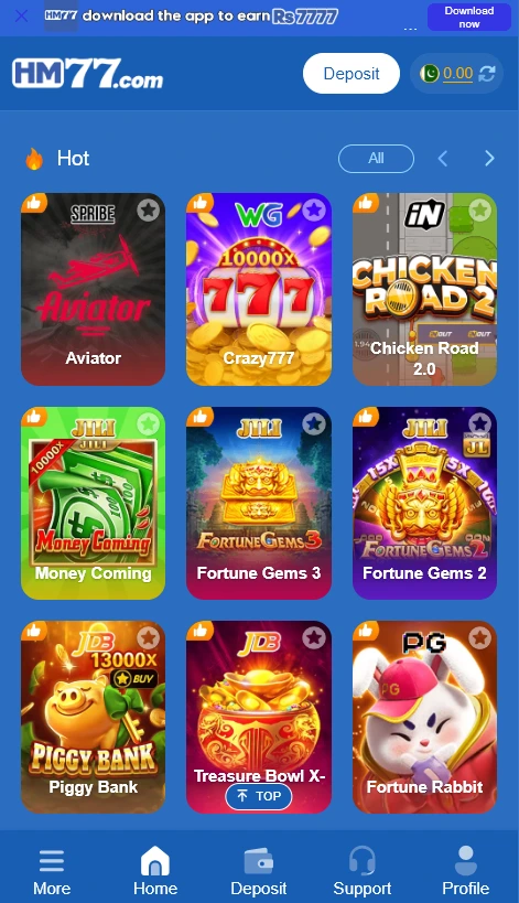 HM77 Game