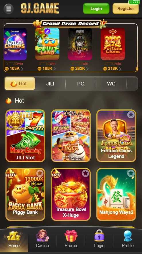 9J Game