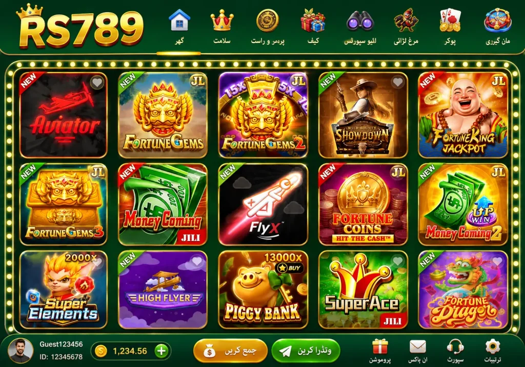 SKGWD 777 Game
