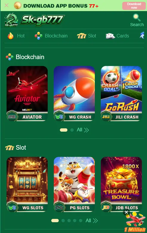 SKGB 777 Game