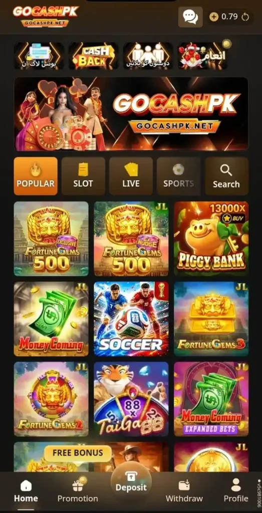 GOCASH PK GAME